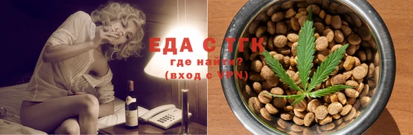 героин Нея