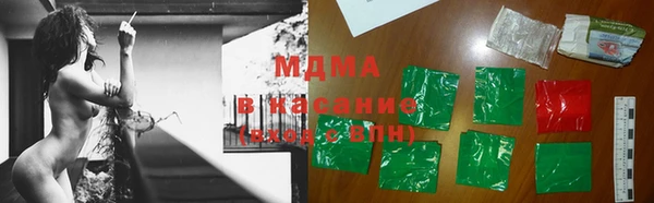 гашишное масло Алексин