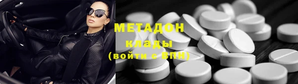 бутик Алзамай