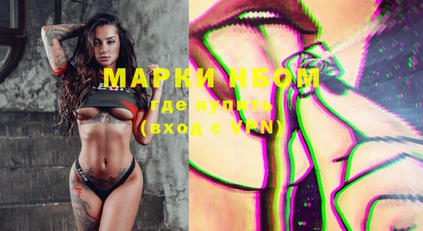 кокаин колумбия Алексеевка