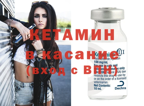 гашишное масло Алексин