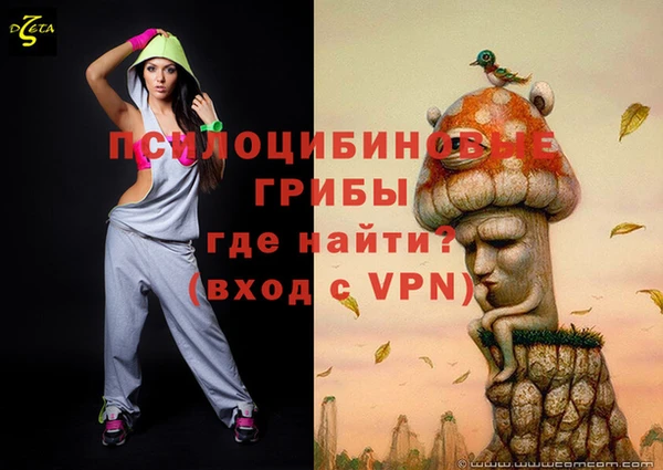 бутик Алзамай