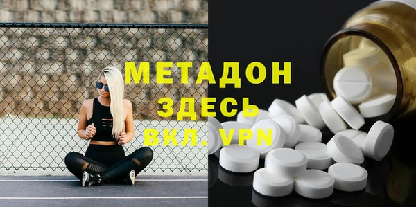 бутик Алзамай