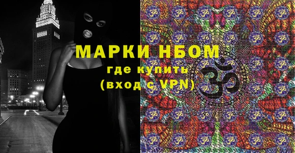 бутик Алзамай