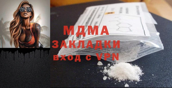 бутик Алзамай