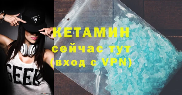 бутик Алзамай