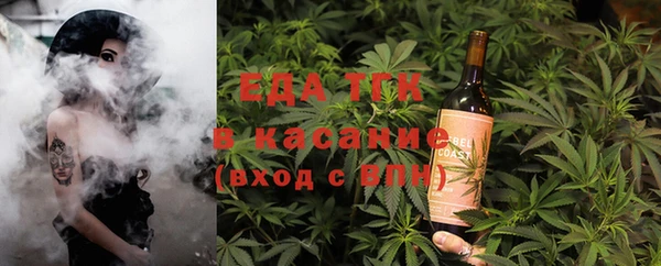 гашишное масло Алексин