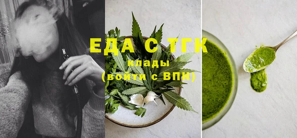 героин Нея