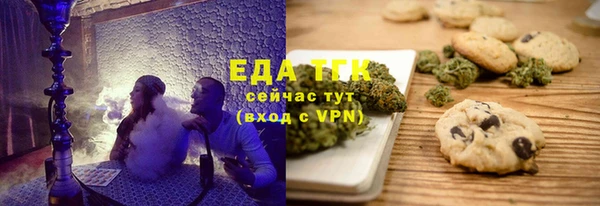 кокаин колумбия Алексеевка